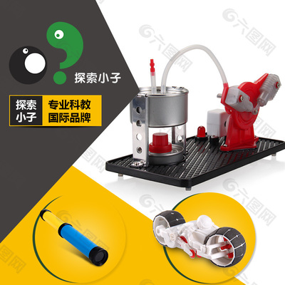 探索未来，从这开始——科教玩具暑假大促