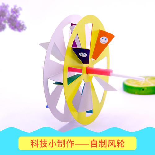 探索与创造 儿童科技手工DIY科学实验套装的意义与选择指南