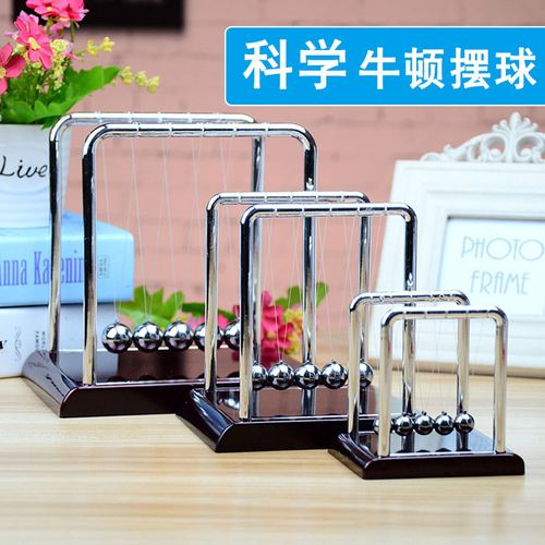幼儿园科学区角 牛顿摆球碰撞球，让孩子在游戏中探索物理奥秘